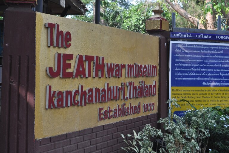 musée de la Guerre JEATH Kachanaburi